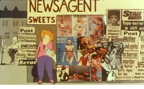 Advert